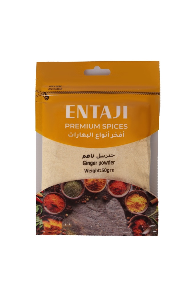 Ginger 50gr -زنجبيل 