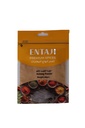 Nutmeg 20g -جوزة الطيب 