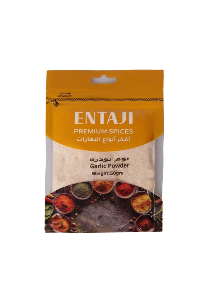 Garlic 50gr -ثوم 