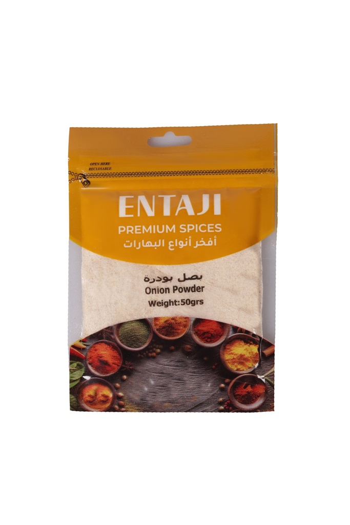 Onion 50gr -بصل 