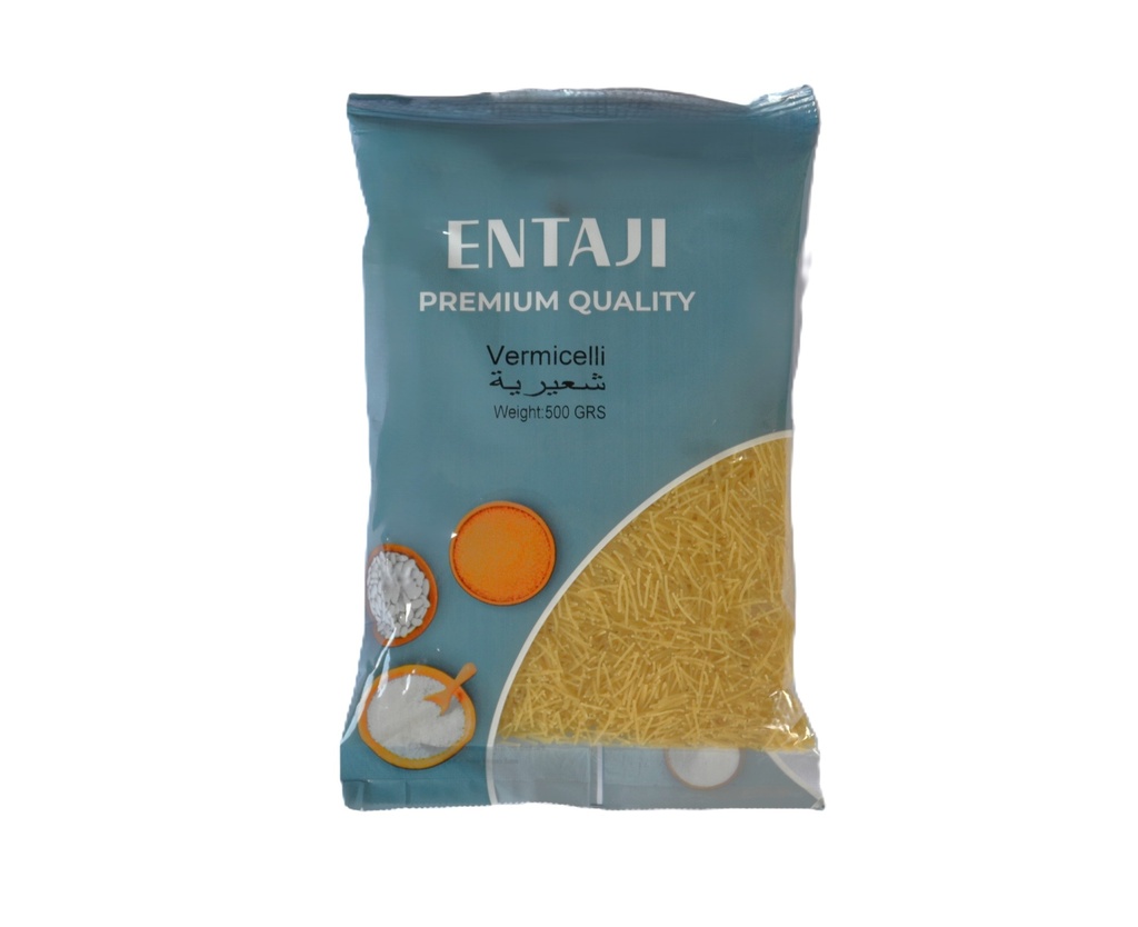 Vermi Celli 500g - شعيرية- Pulses