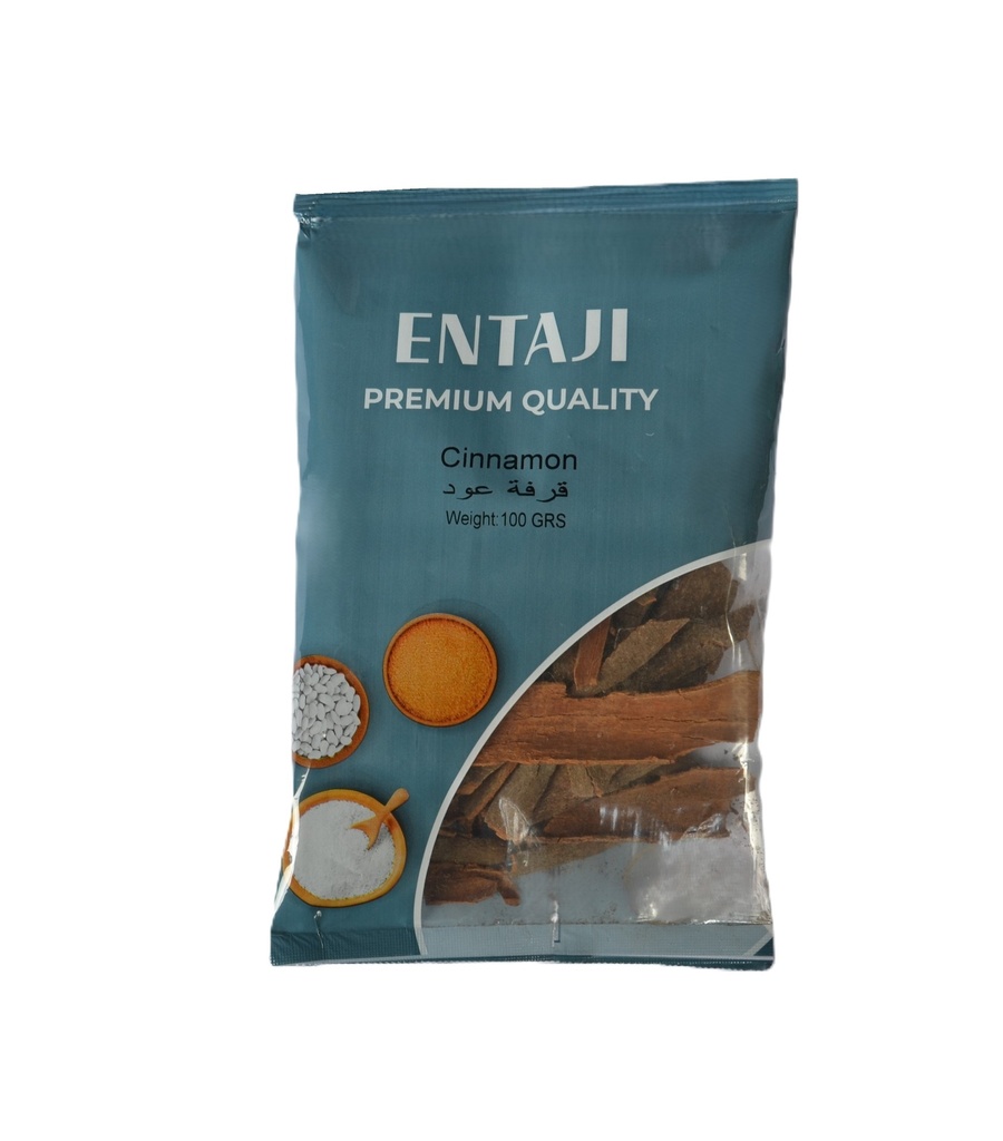 Cinnamon 100 gr -قرفة عودان -Spices-Entaji