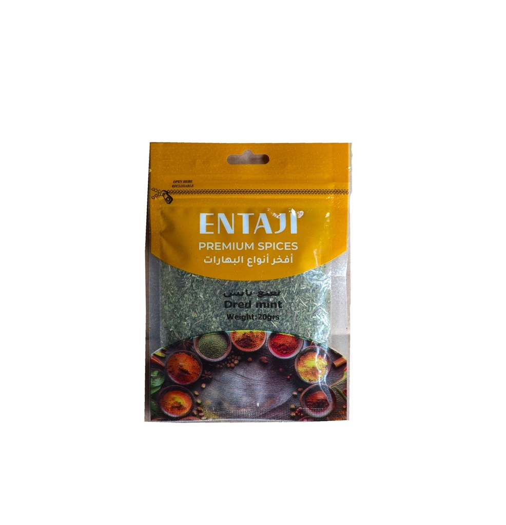 dried mint 12*20g - نعنع يابس -Spices
