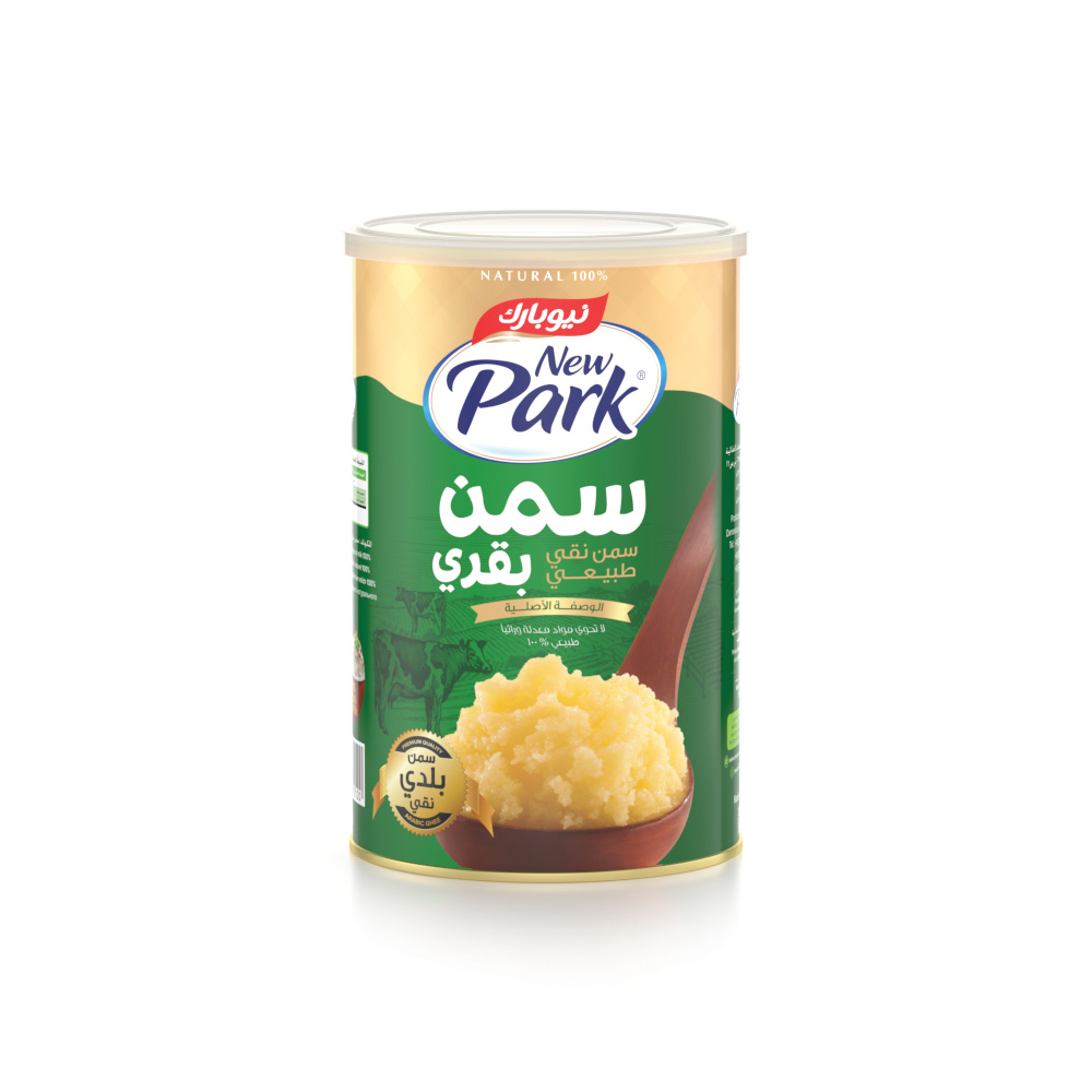 New Park cow ghee 1kg -سمن بقري