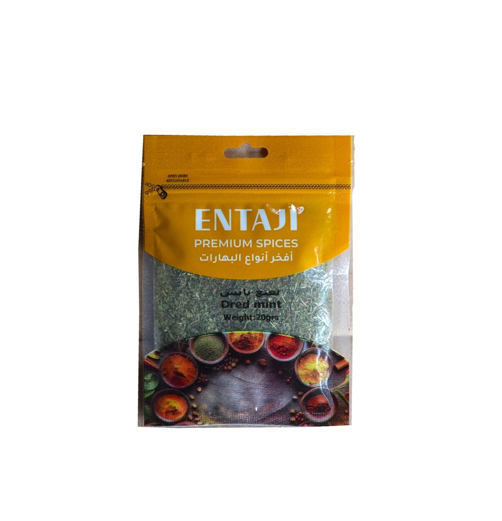 Dried mint 20g - نعنع يابس