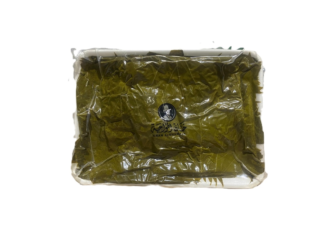 Vine Leaves Vacuum 2Kg - Khan Al Khawaja