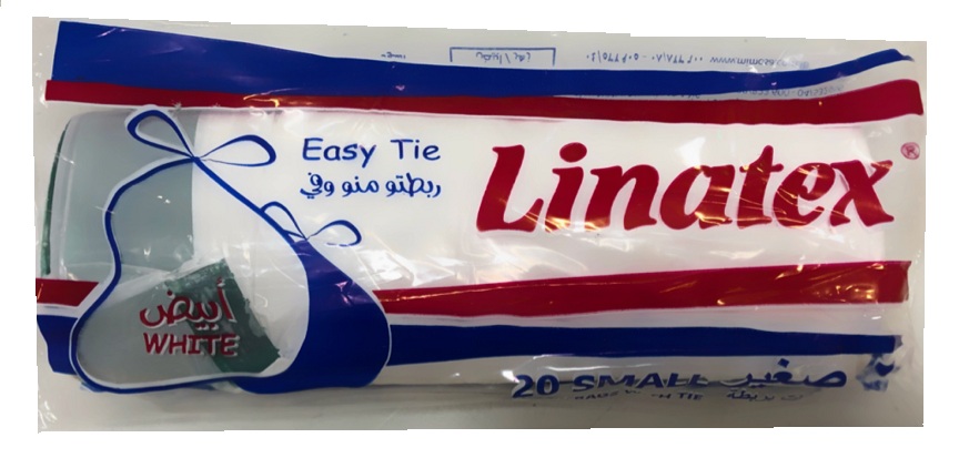  Linatex trash bags easy tie small white 20 bags اكياس للنفايات بربطة