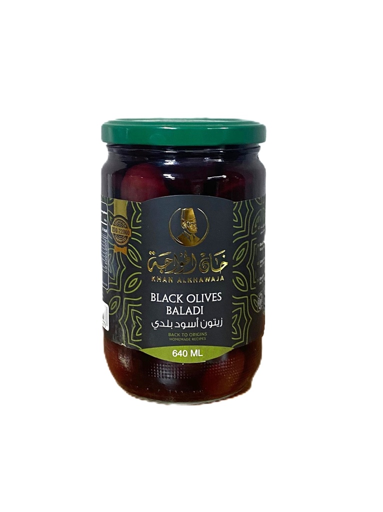 Black Olives 640ml - Khan Al Khawaja   زيتون اسود