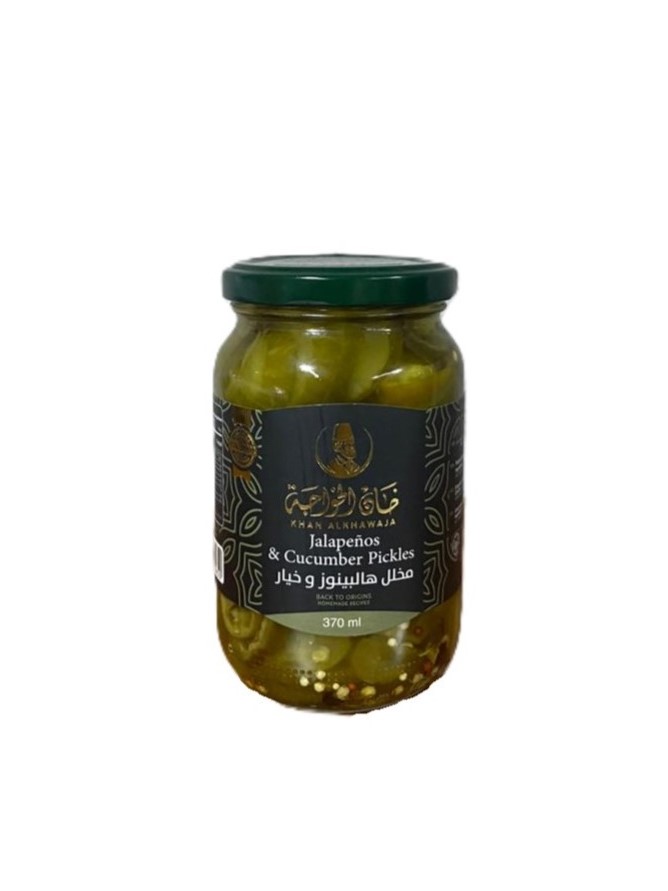 Jalapenos & Cucumber Pickles 370ml - Khan Al Khawaja - مخللات الهالبينو والخيار