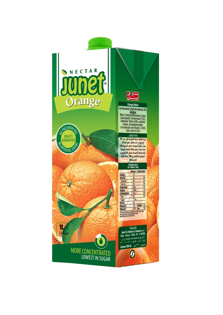 Carton Junet 8*1L Orange -   كرتون جونيت ليمون 