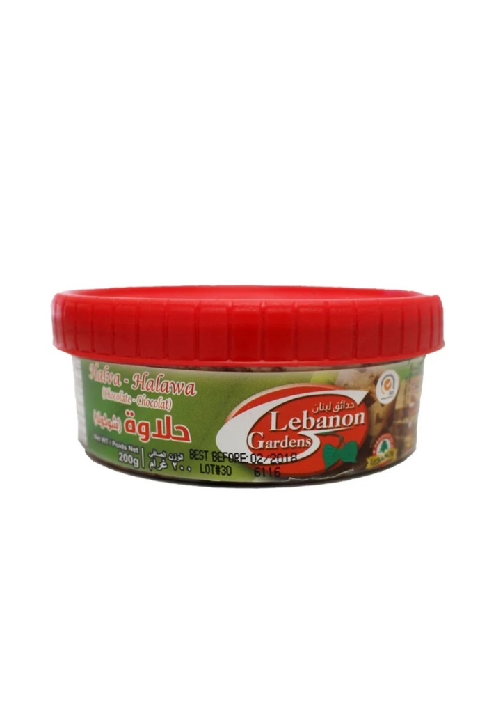 Lebanon Gardens Halawa Chocolate 200g  حلاوة شكولاته