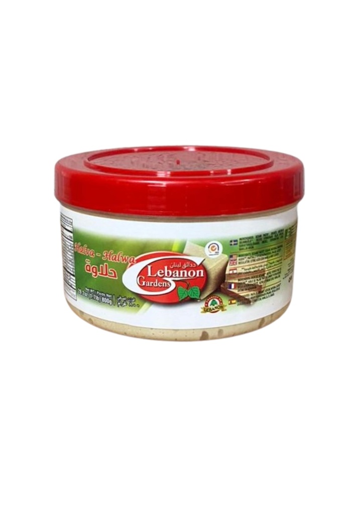 Lebanon Gardens Halawa Plain 800g حلاوة سادة