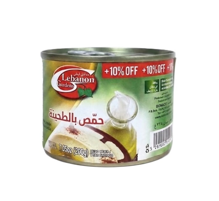 Lebanon Gardens Hummus Tahineh 200g حمص طحينة