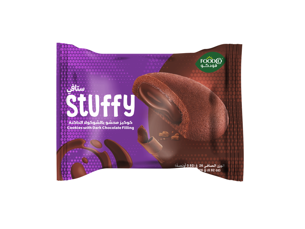 Stuffy Chocolate 20g  ستافي شكولاته