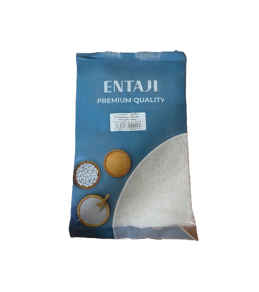 Entaji Coarse Salt 700g - ملح خشن