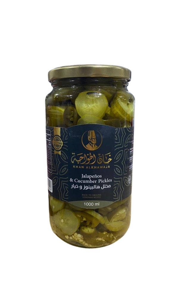 Jalapenos & Cucumber Pickles 1000ml - Khan Al Khawaja - مخللات  هالبينو والخيار 