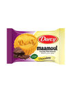 Darcy Chocolate 15g - دارسي معمول شكولاته  
