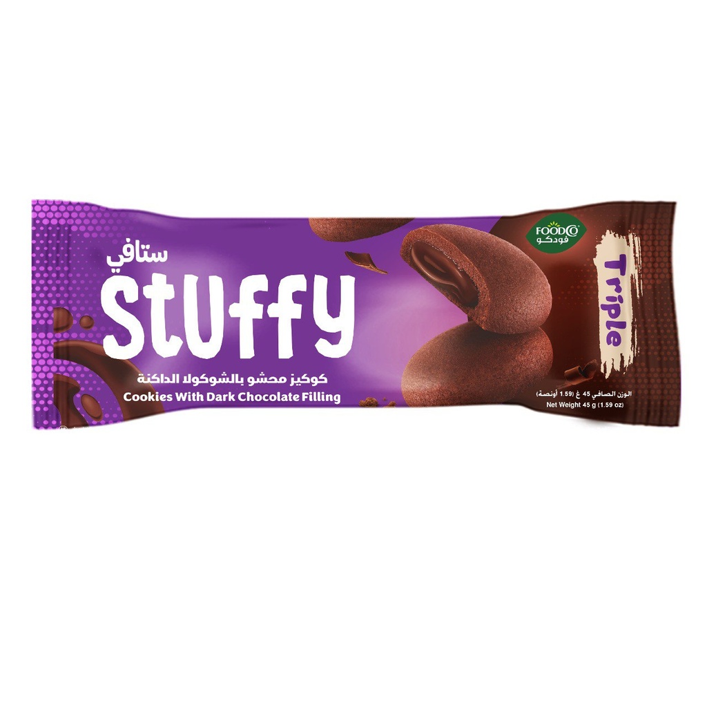 Stuffy Chocolate 45g / ستافي شكولاته