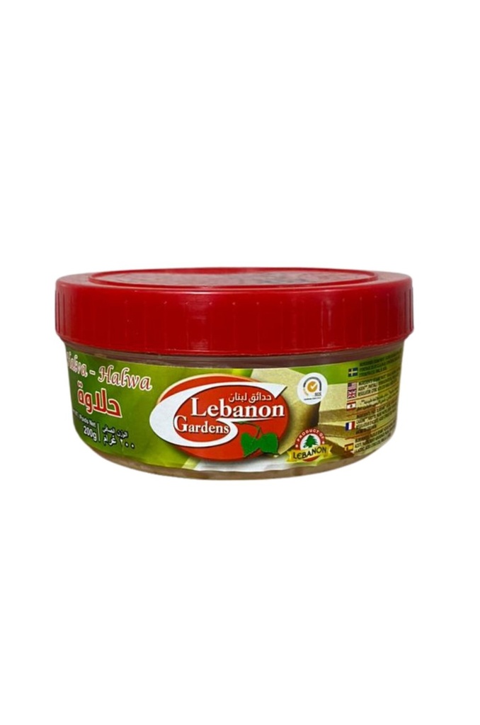 Halawa Plain 200g - Lebanon Gardens - حلاوة سادة