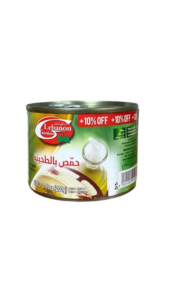 Hummus Tahineh 200g - Lebanon Gardens / حمص طحينة