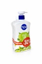 MP4 Hand Wash Green Tea 2*500ml - غسول يدين برائحة الشاي الأخضر
