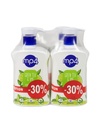MP4 Hand Wash Green Tea 500 ML - غسول يدين برائحة الشاي الأخضر