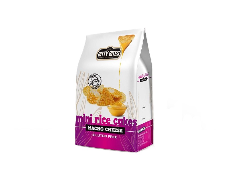 Bitty Bites Nachos 50g - بيتّي بايتس ناتشوز
