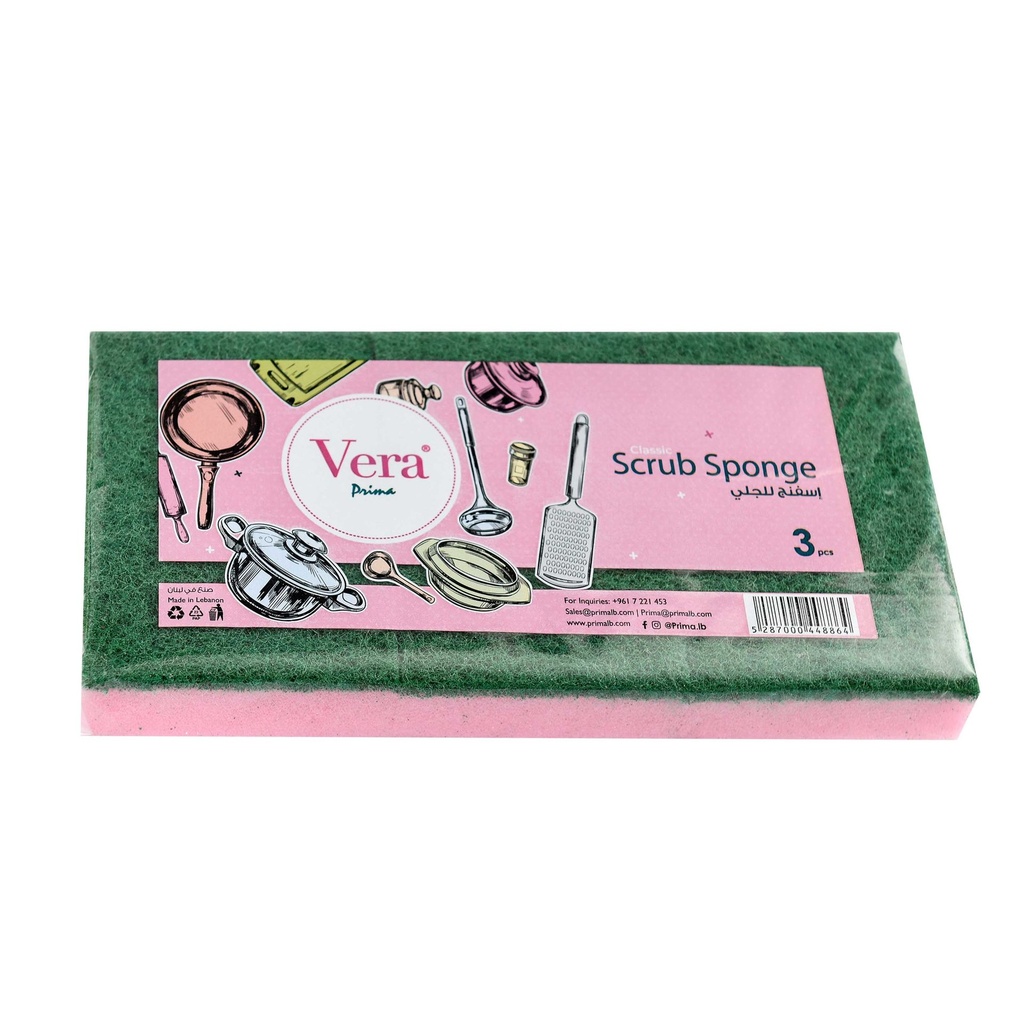 Vera Scrub Sponge *3 (Pack of 12) -ليف جلي