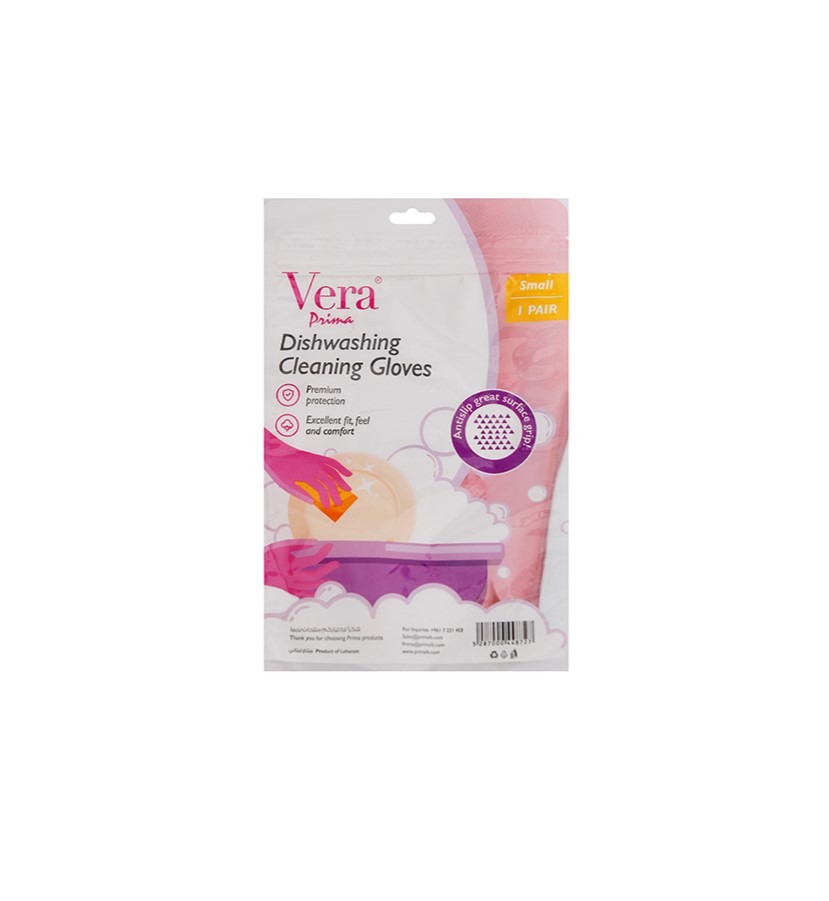 Vera Dishwashing Gloves 1 Pair - Small (pack of 6) - كفوف جلي