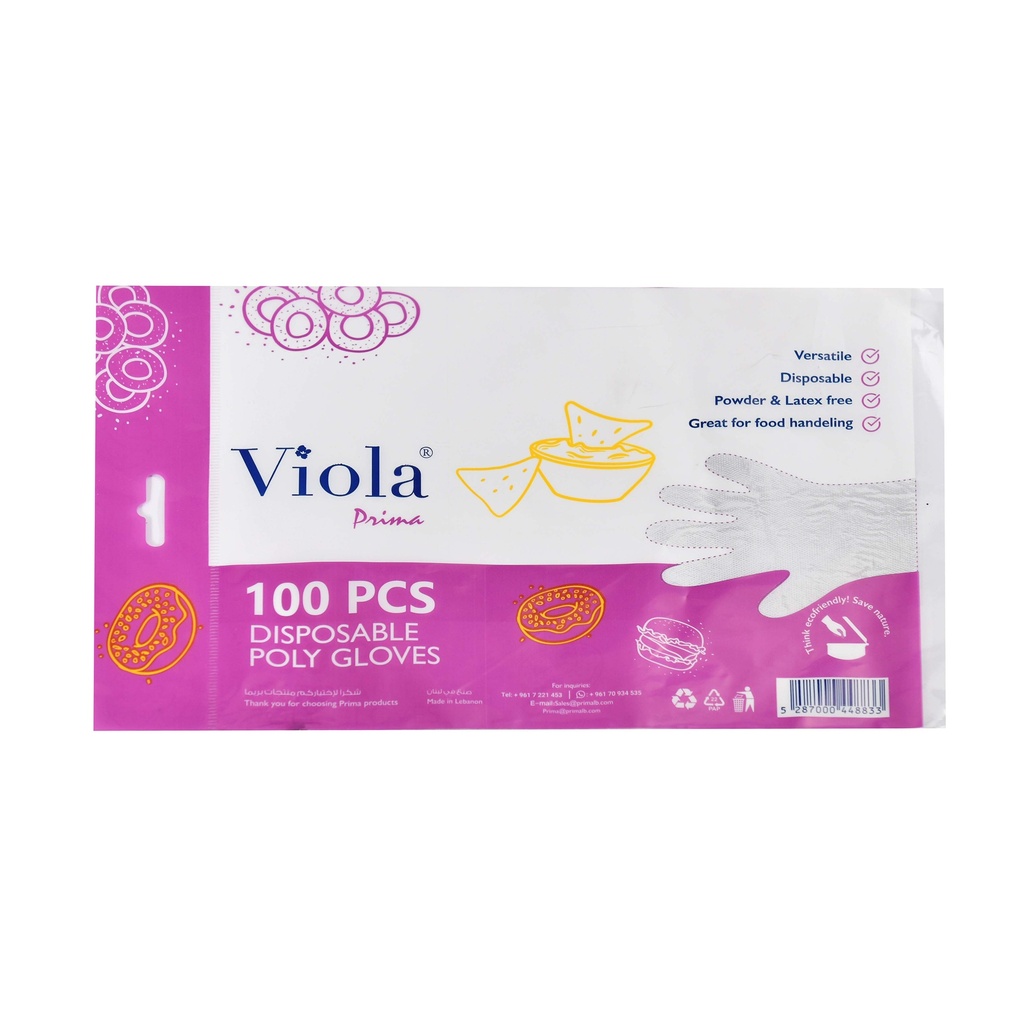 Viola Gloves Hdpe 100 (Pack of 12) - كفوف