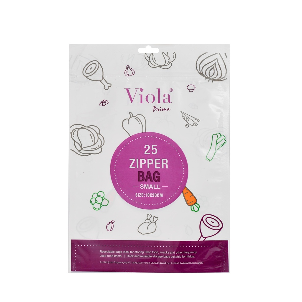 Viola Zipper Bags 25 (Pack of 12) (Small) - أكياس بسحاب صغير -  