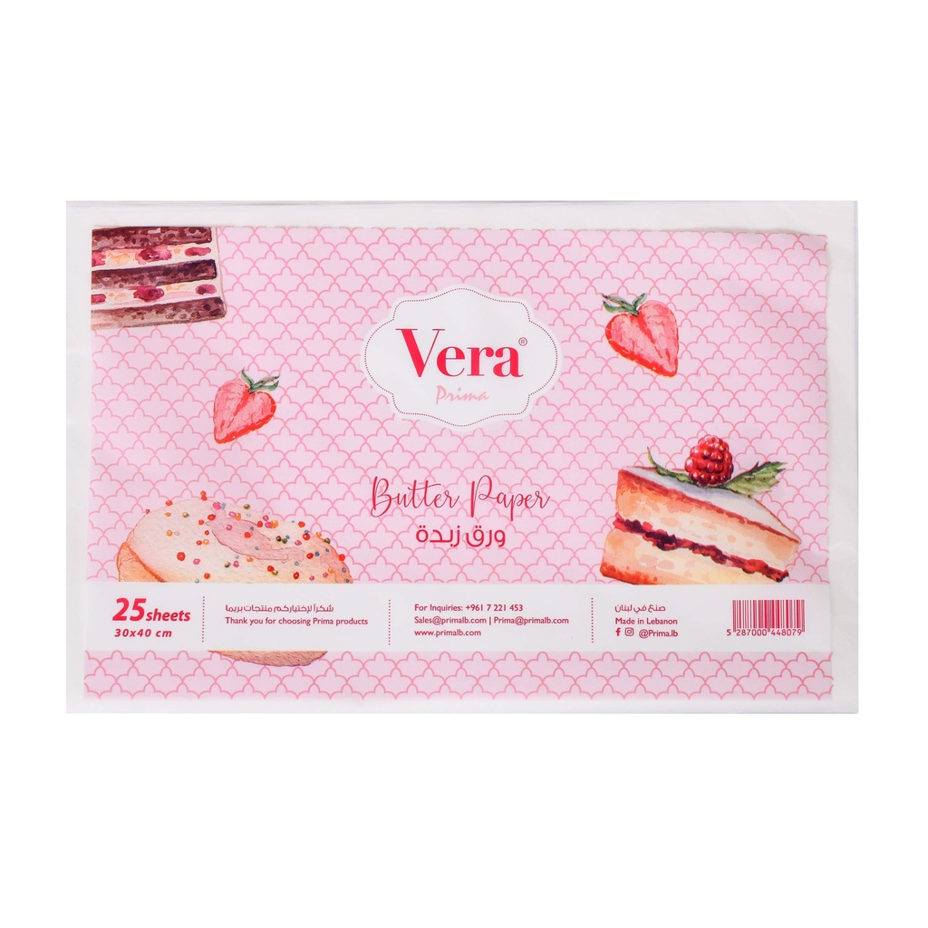 Vera Baking Paper 25 Sheets (Pack of 6)-ورق الزبدة 