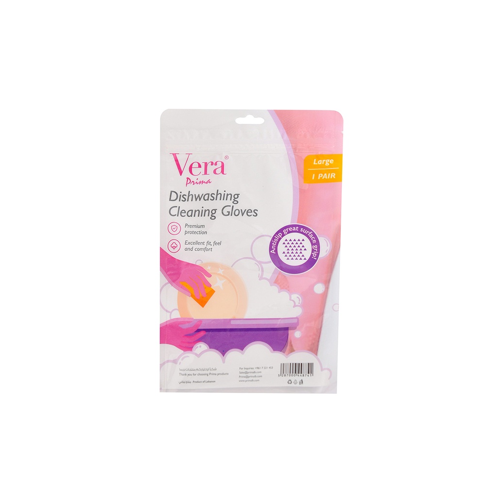Vera Dishwashing Gloves 1 Pair - Large (pack of 6) -كفوف جلي 