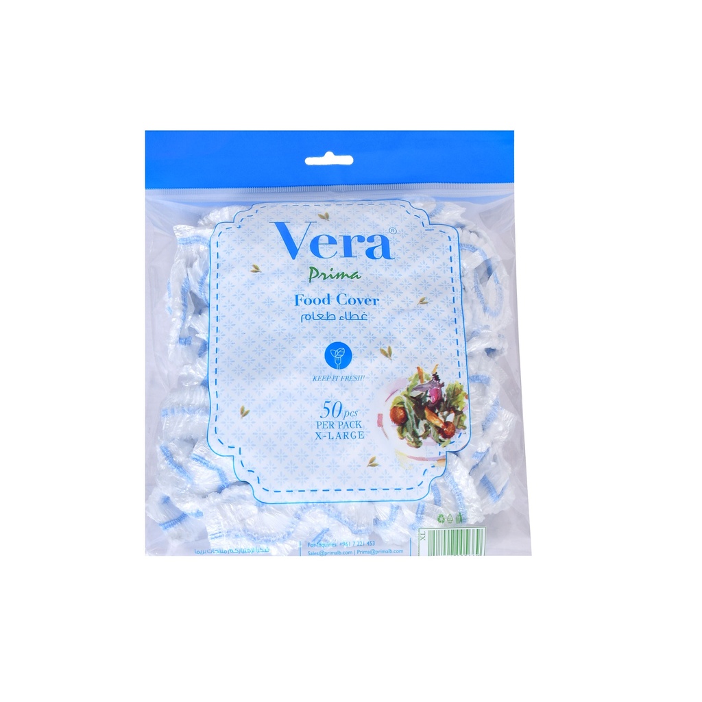 Vera Food Cover Bags 50 Pcs - Xlarge - غطاء الطعام 