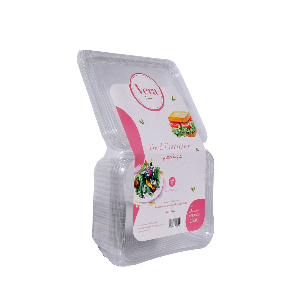 Vera PET Food Containers (5 containers, 1500 cc, Rectangle) علب طعام 