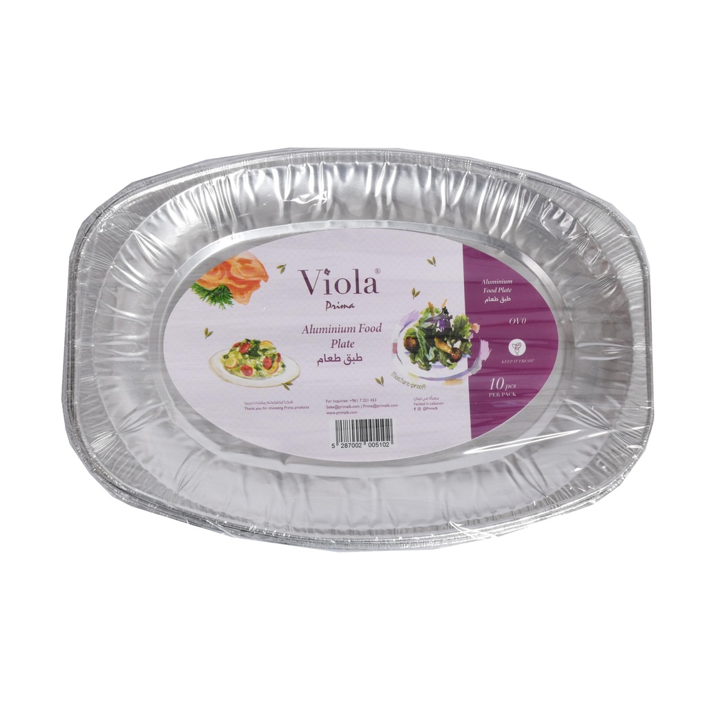 Viola Aluminum Foil Food  (10 Plates, Oval, OV0) - طبق طعام ألومنيوم 