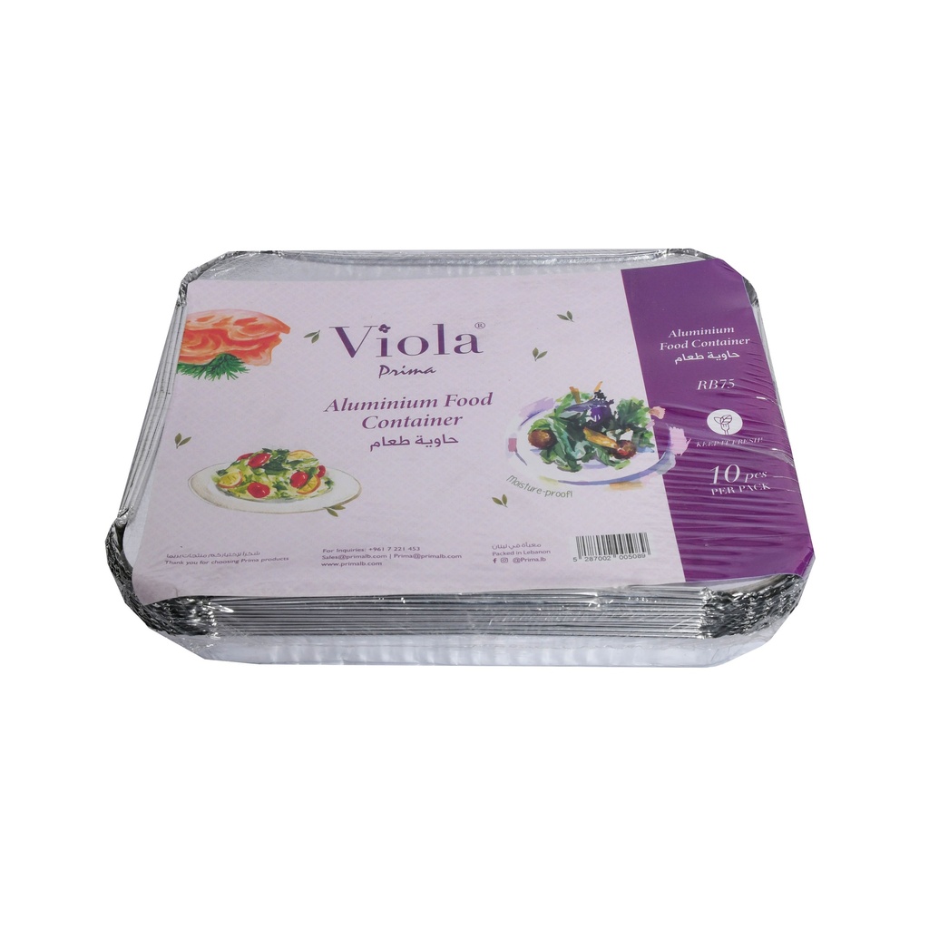 Viola Aluminum Foil Food (10 containers, Rectangle, RB75) حاوية طعام ألومنيوم 