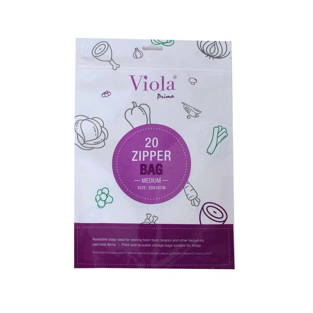 Viola Zipper Bags 20 (Pack of 12) (Medium) - أكياس بسحاب وسط  