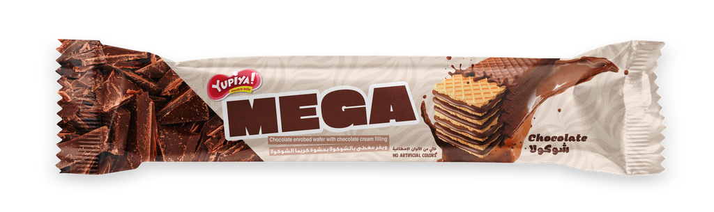 Yupiya Mega Chocolate 12*50g  - يوبيا ميغا بالشوكولاتة