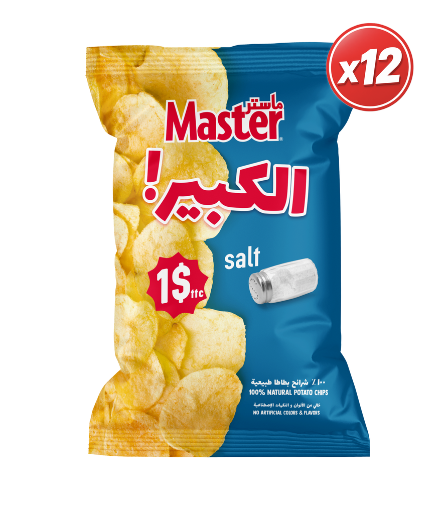 Master Kbir Salt 165g*12 - ماستر كبير ملح