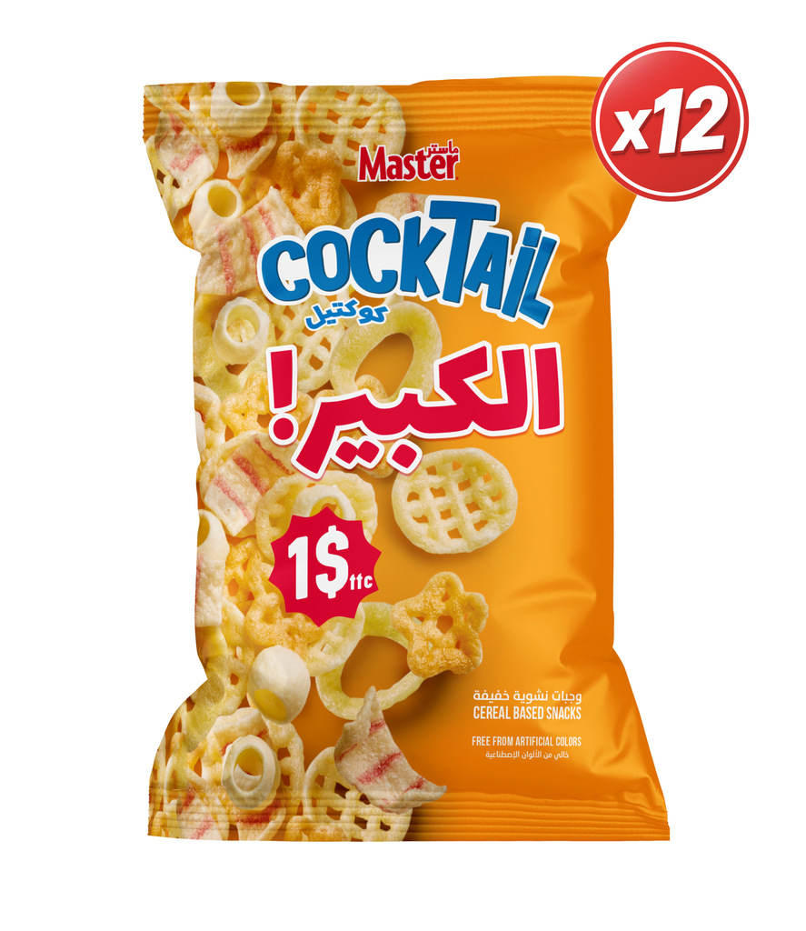 Master Cocktail Kbir 85g*12 - ماستر كوكتيل كبير