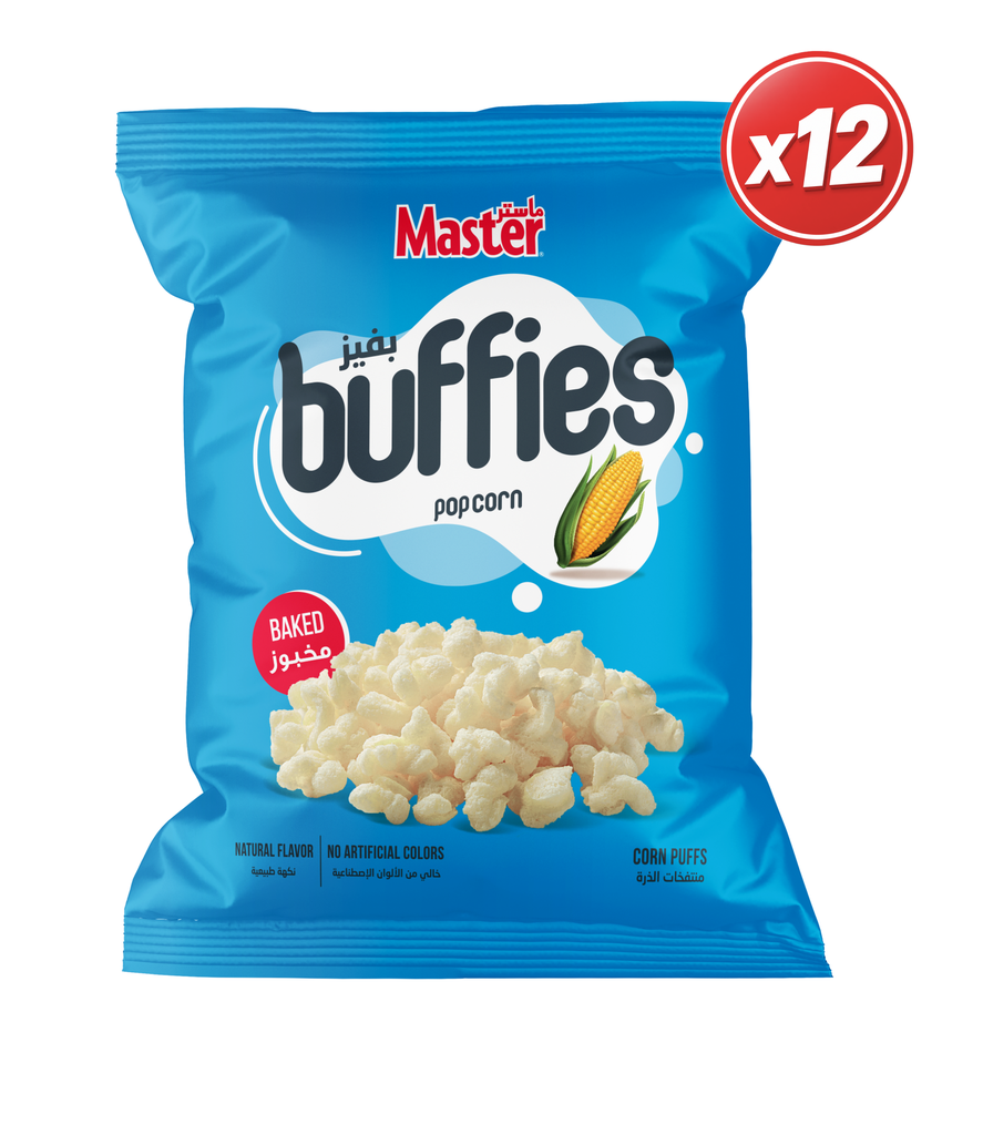 Master Buffies Popcorn 75g*12 - ماستر بوفيز بوشار 
