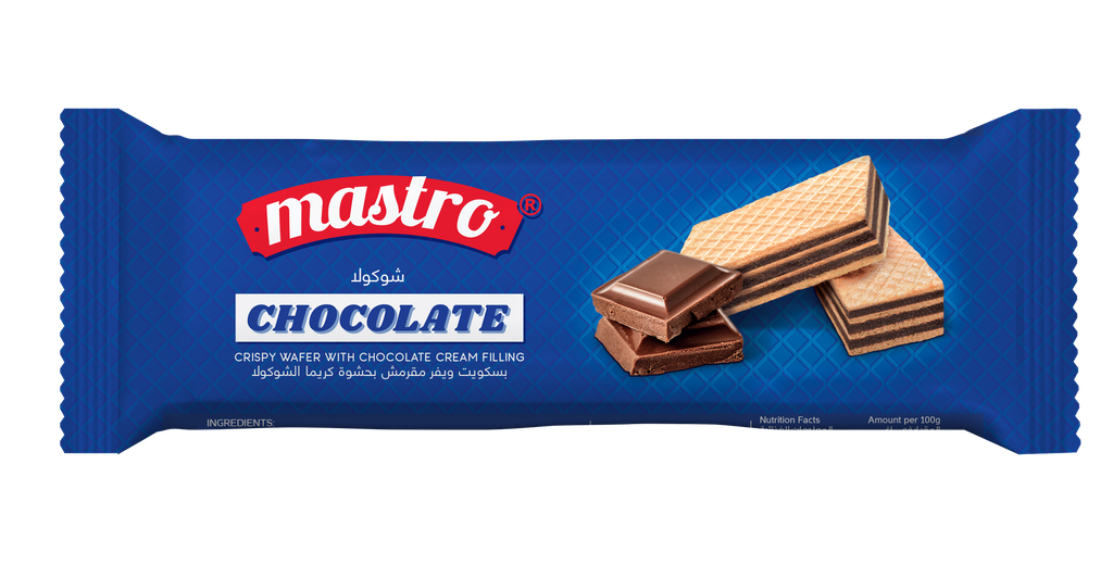 Mastro Plain Wafer Chocolate 24*33g - ماسترو  ويفر  بالشوكولاتة 