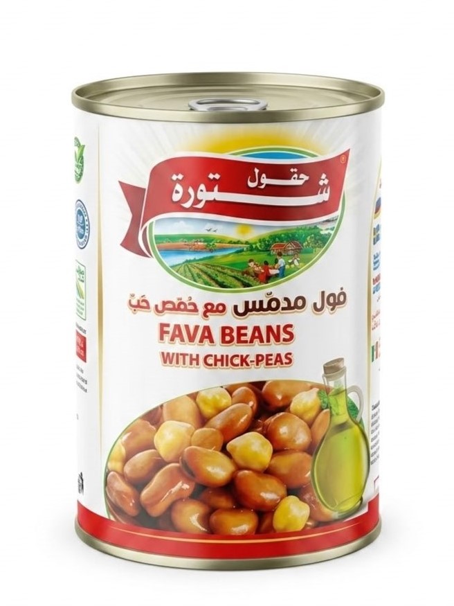 Chtaura Fields Foul Moudamas & Chickpeas 400g - فول مدمس مع حمص حب