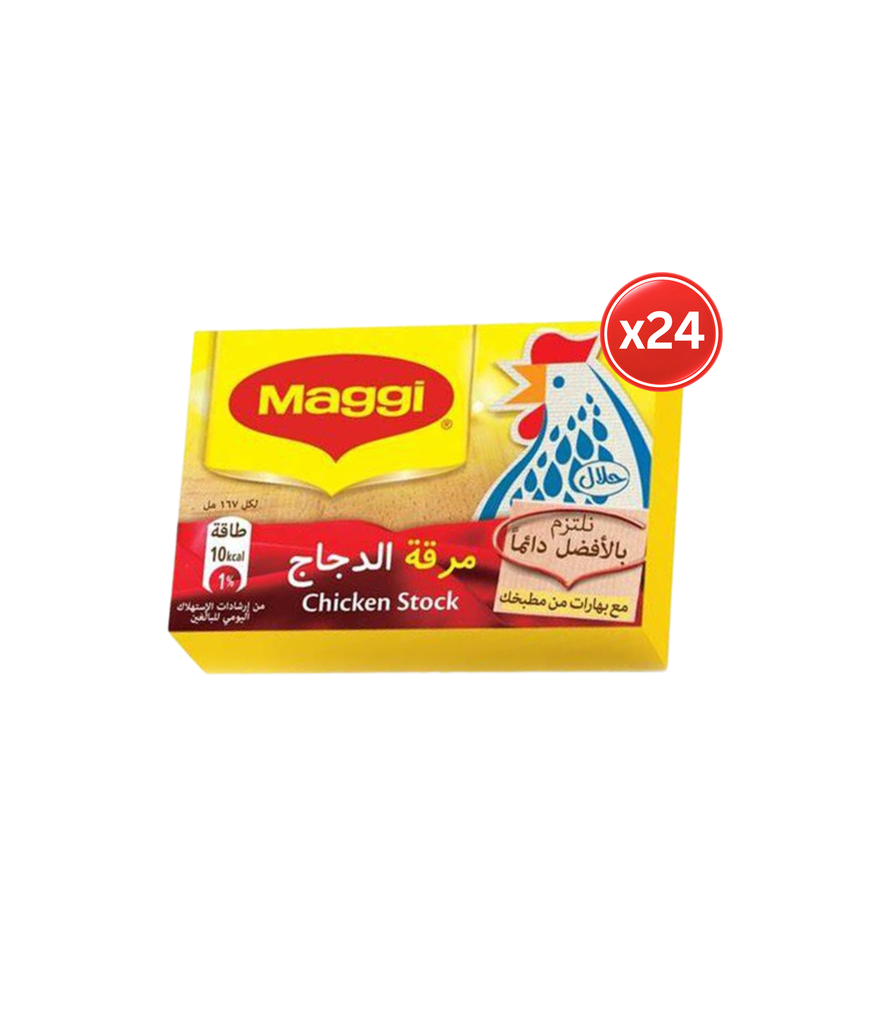 Maggi - Chicken Bouillon Stock Cubes  24x18g-ماجي - مكعبات مرق الدجاج
