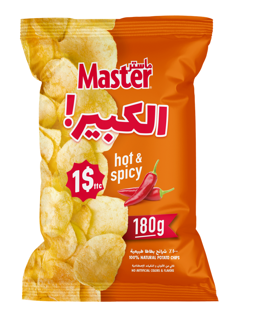 Master kbir Hot chili 12*165g - ماستر كبير فلفل حار