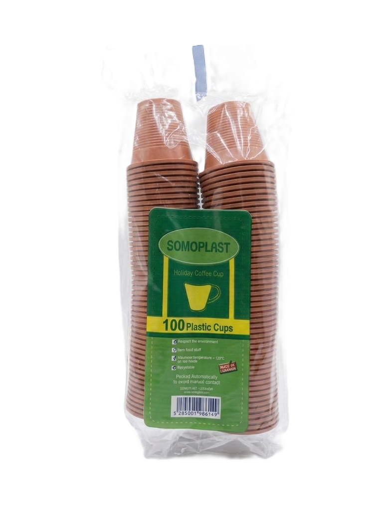 Somo Plast Holiday Coffee Cup Brown 80 cc (100 cup) - سومو بلاست هوليداي أكواب قهوة بنية 80مل (عبوة 100 كوب)
