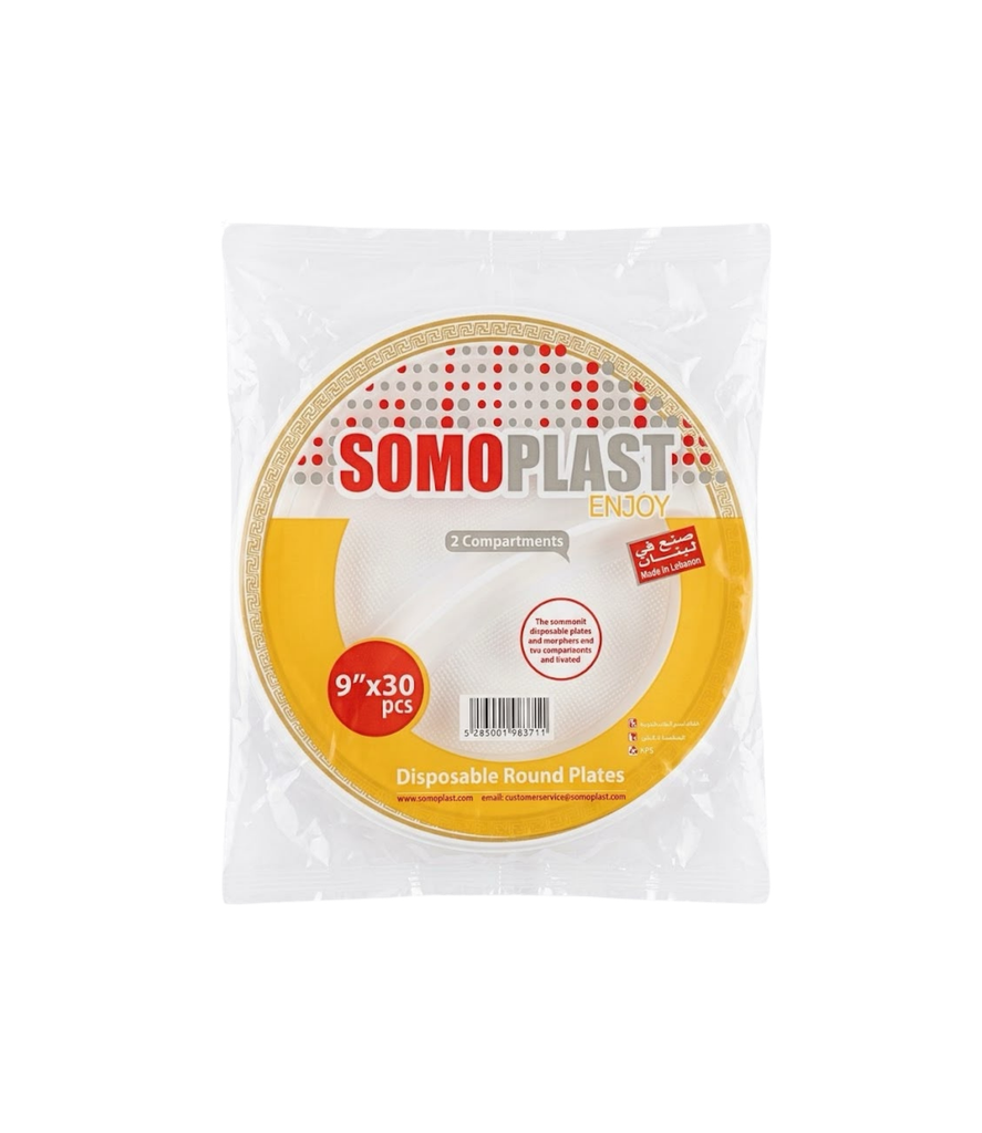Somo Plast Plastic Plates 9 inch 2 Conpartment (30 pcs)-سومو بلاست بلايتس قسمين