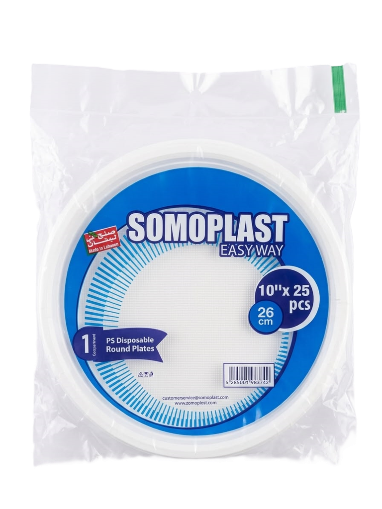 Somo Plast Plastic Plates 10 inch (25 pcs) - سومو بلاست أطباق بلاستيكية قياس 10 إنش (عبوة 25 قطعة)