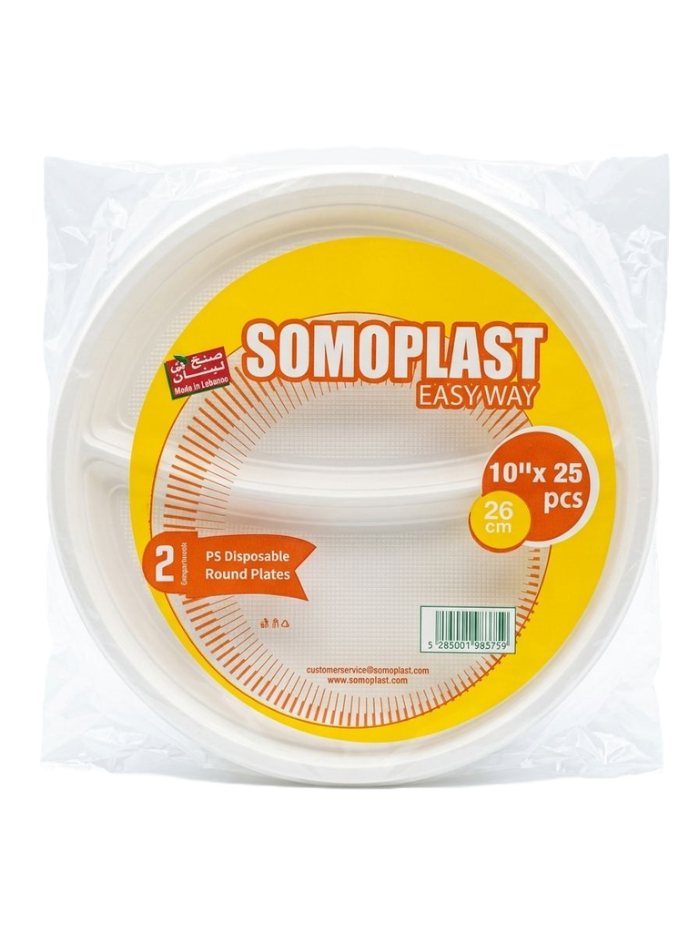 Somo Plast Plastic Plates 10 inch 2 Conpartment (25 pcs) -سومو بلاست أطباق بلاستيكية 10 إنش مقسّمة إلى قسمين (عبوة 25 قطعة)